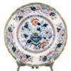 OTOAntiques Ltd.