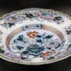 OTOAntiques Ltd.