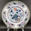 OTOAntiques Ltd.