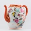 OTOAntiques Ltd.