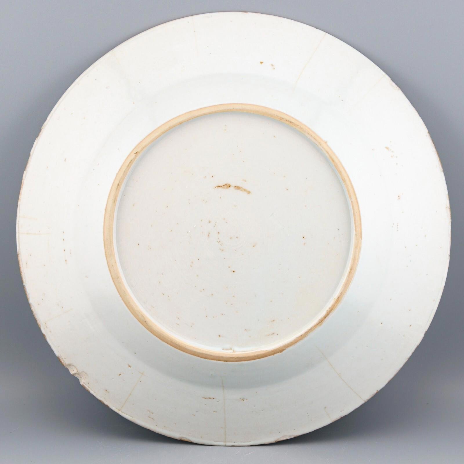 OTOAntiques Ltd.