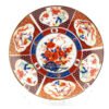 OTOAntiques Ltd.