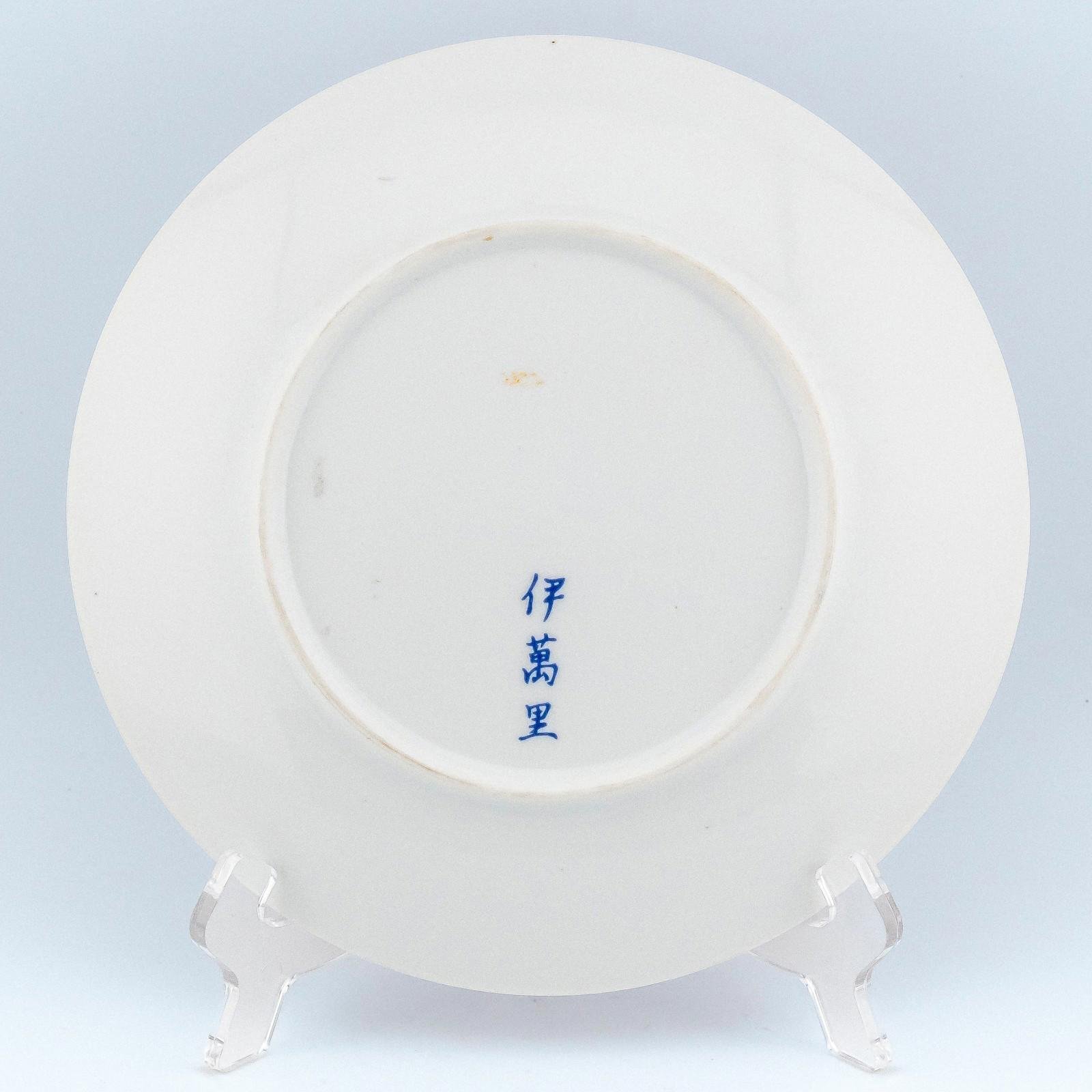 OTOAntiques Ltd.
