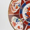 OTOAntiques Ltd.