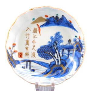 Japanese Porcelain Plate Imari Gilt Arita Chenghua Mark Meiji Era 19th Century