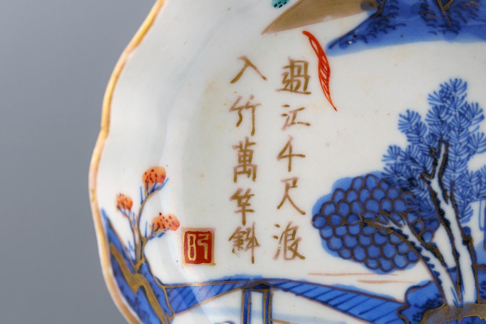 OTOAntiques Ltd.