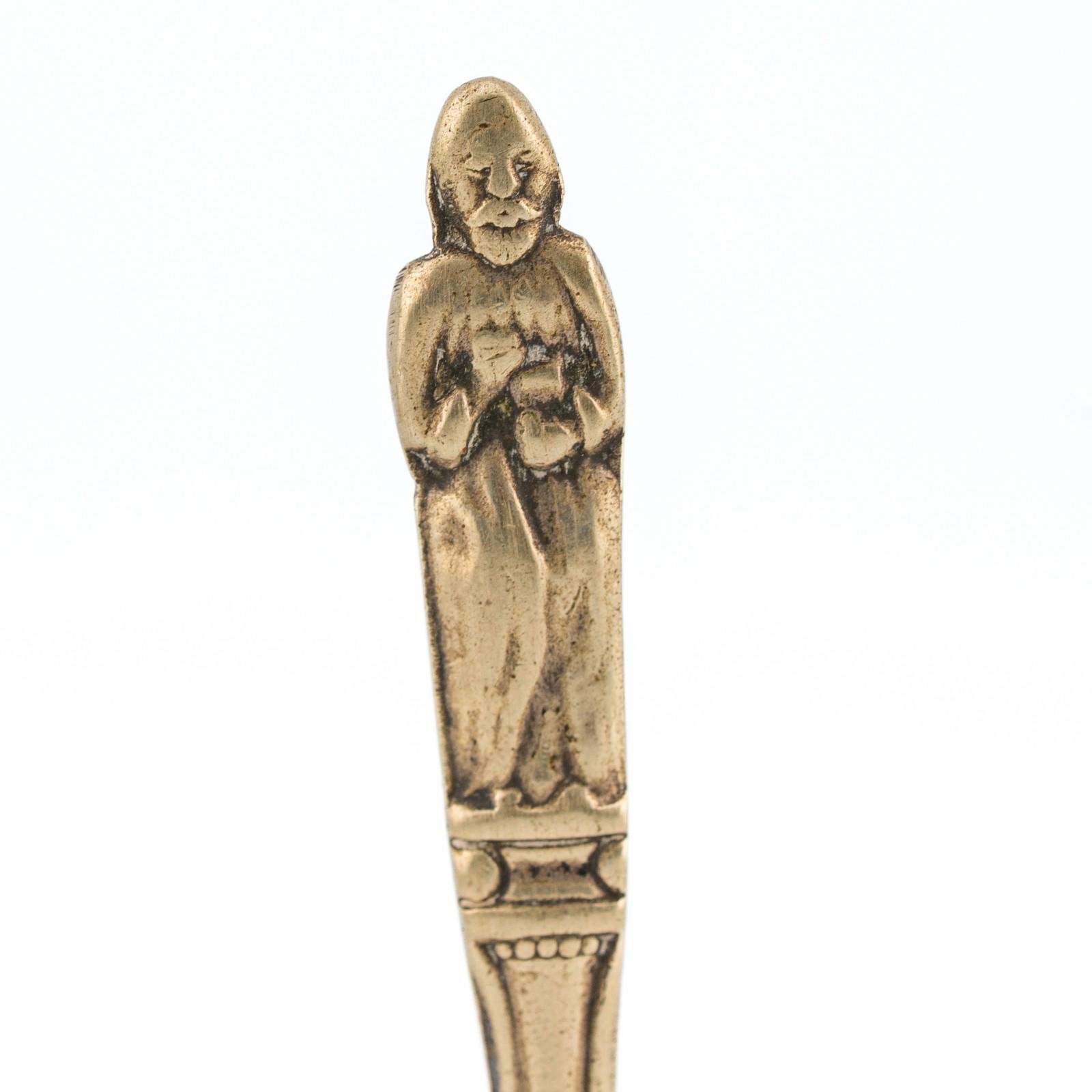 OTOAntiques Ltd.