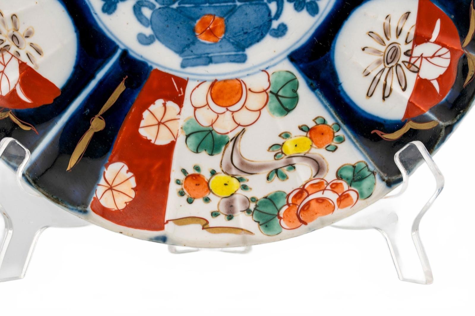 OTOAntiques Ltd.