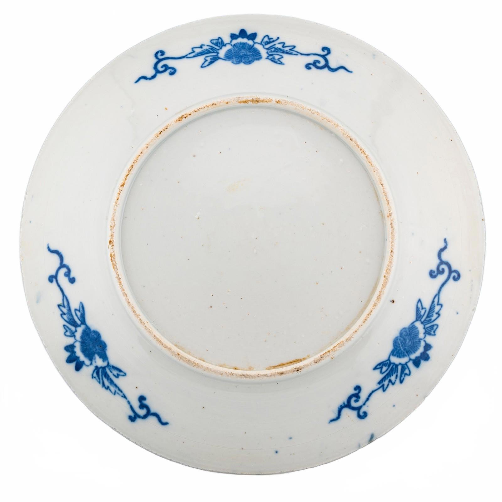 OTOAntiques Ltd.
