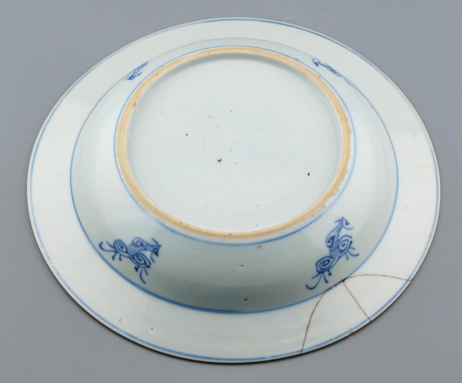 OTOAntiques Ltd.