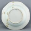 OTOAntiques Ltd.