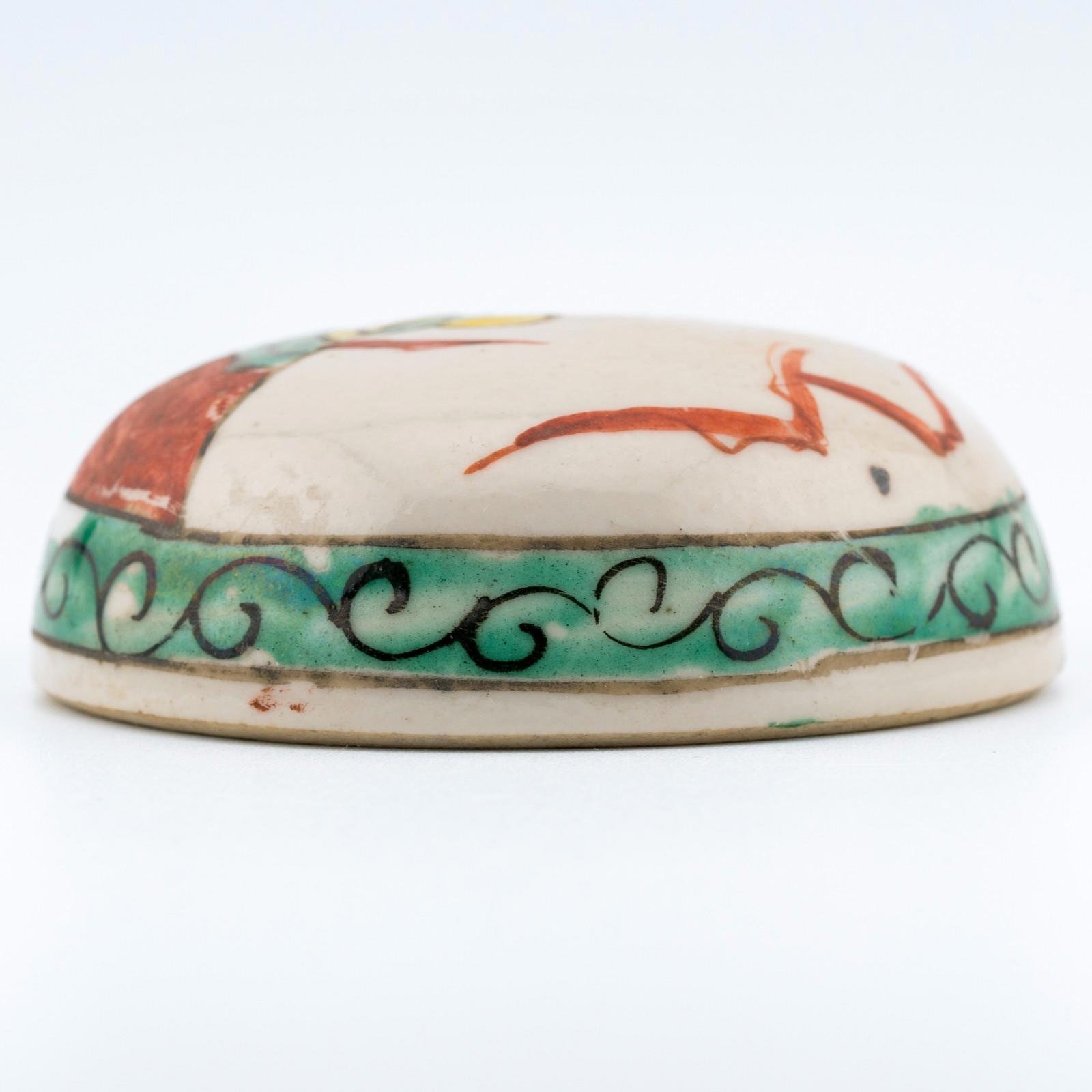 OTOAntiques Ltd.