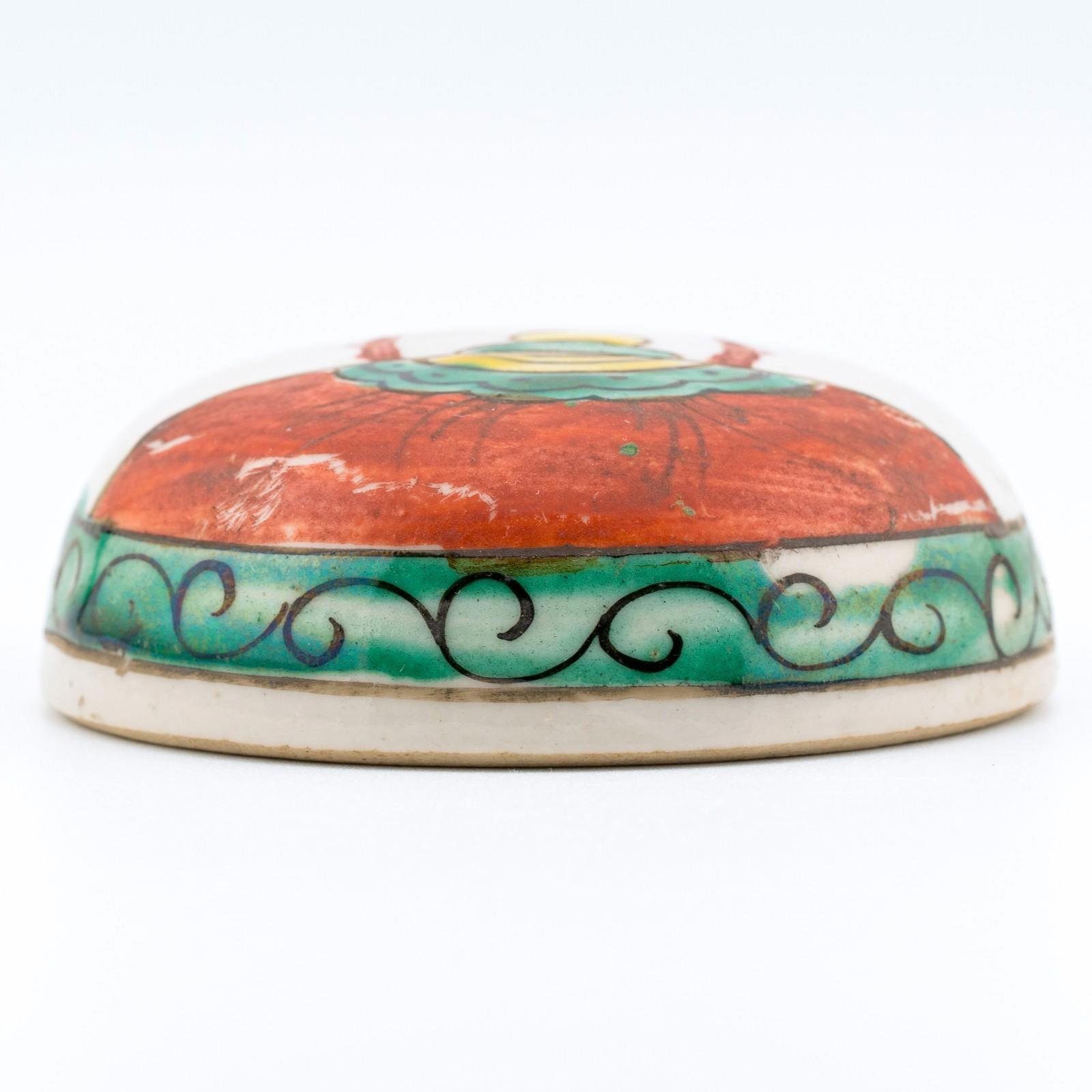 OTOAntiques Ltd.