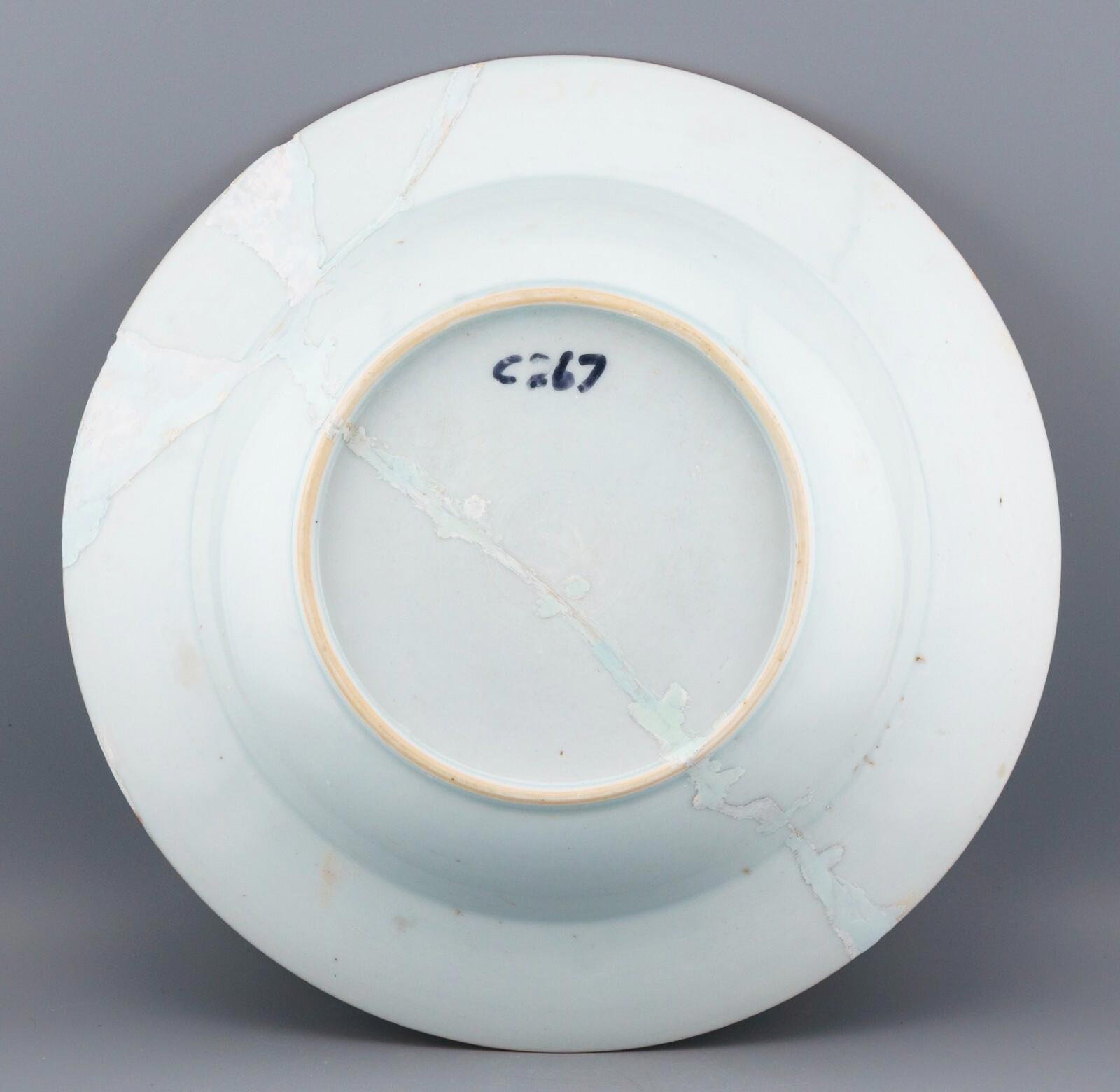 OTOAntiques Ltd.