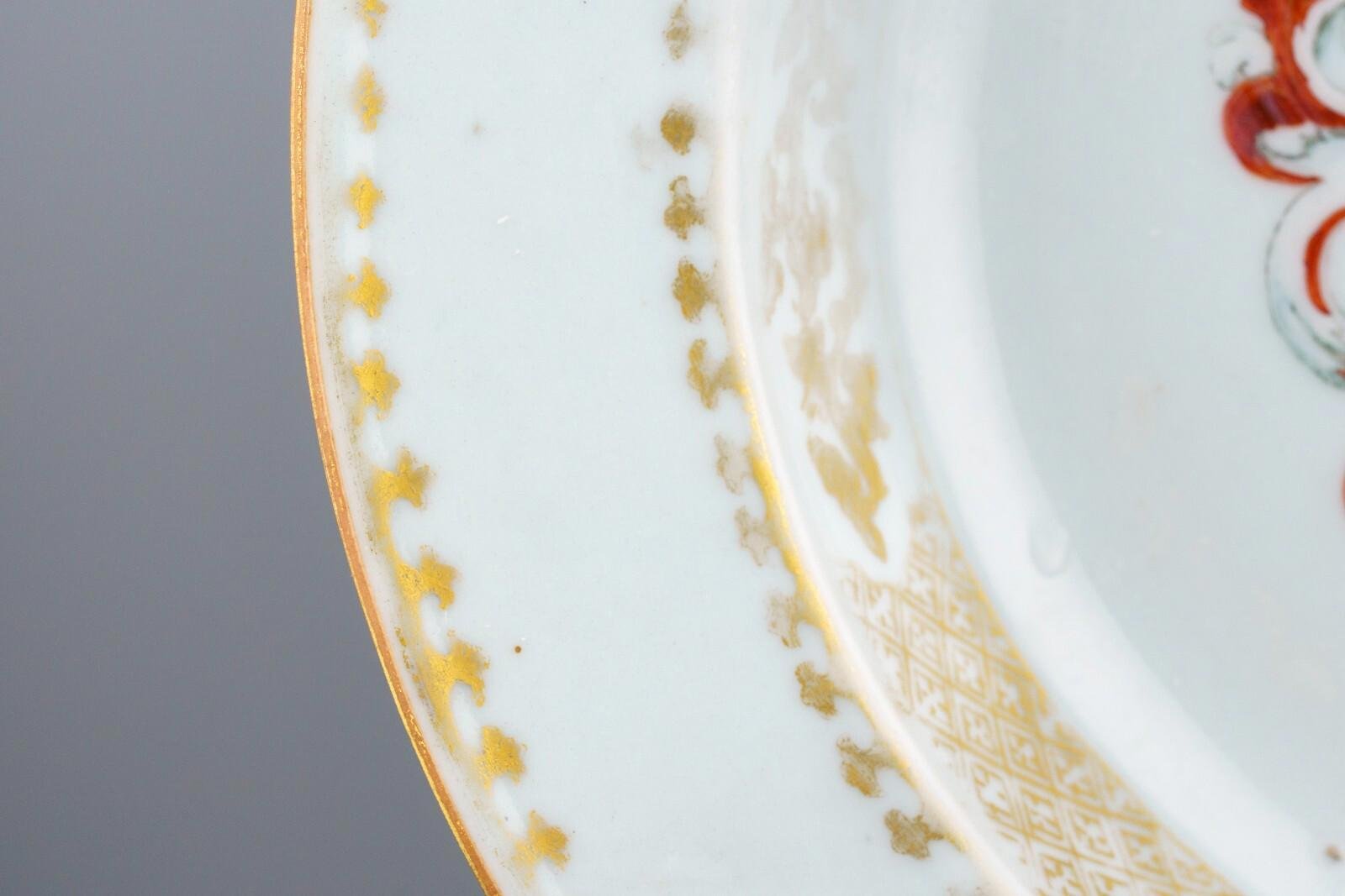 OTOAntiques Ltd.