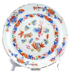 Chinese Qianlong Porcelain Plate Famille Rose Five Fish Rebus Qing 18th Century