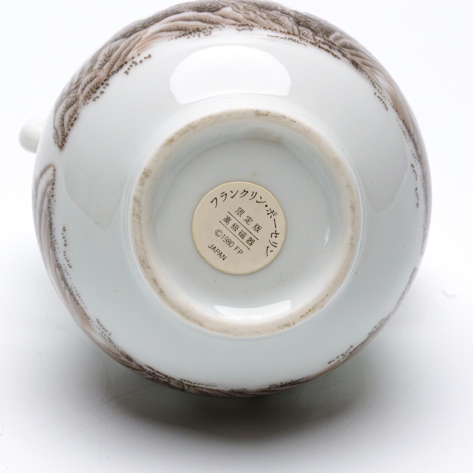 OTOAntiques Ltd.