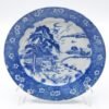 OTOAntiques Ltd.