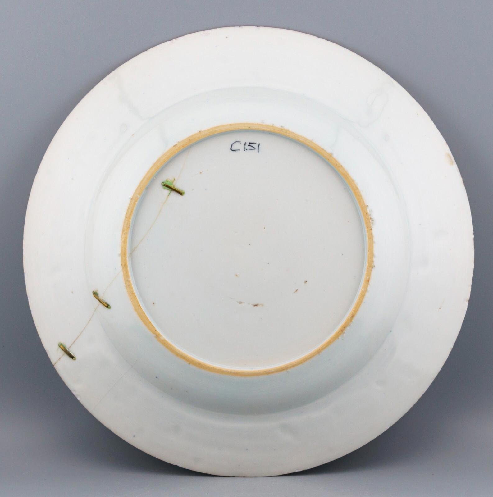 OTOAntiques Ltd.