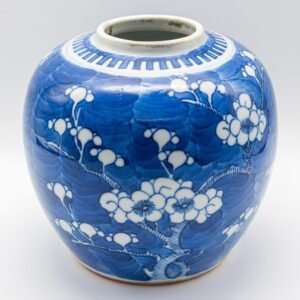Chinese Guangxu Porcelain Ginger Jar Blue Prunus Blossom Qing Mark 19th Century