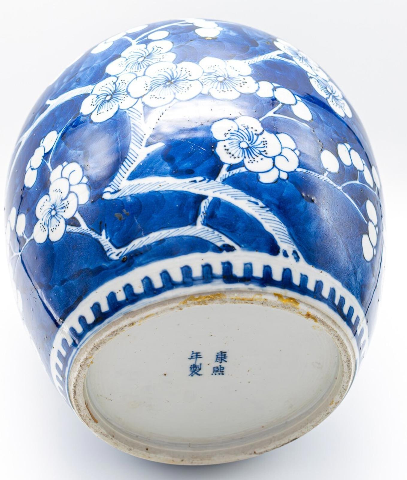 OTOAntiques Ltd.