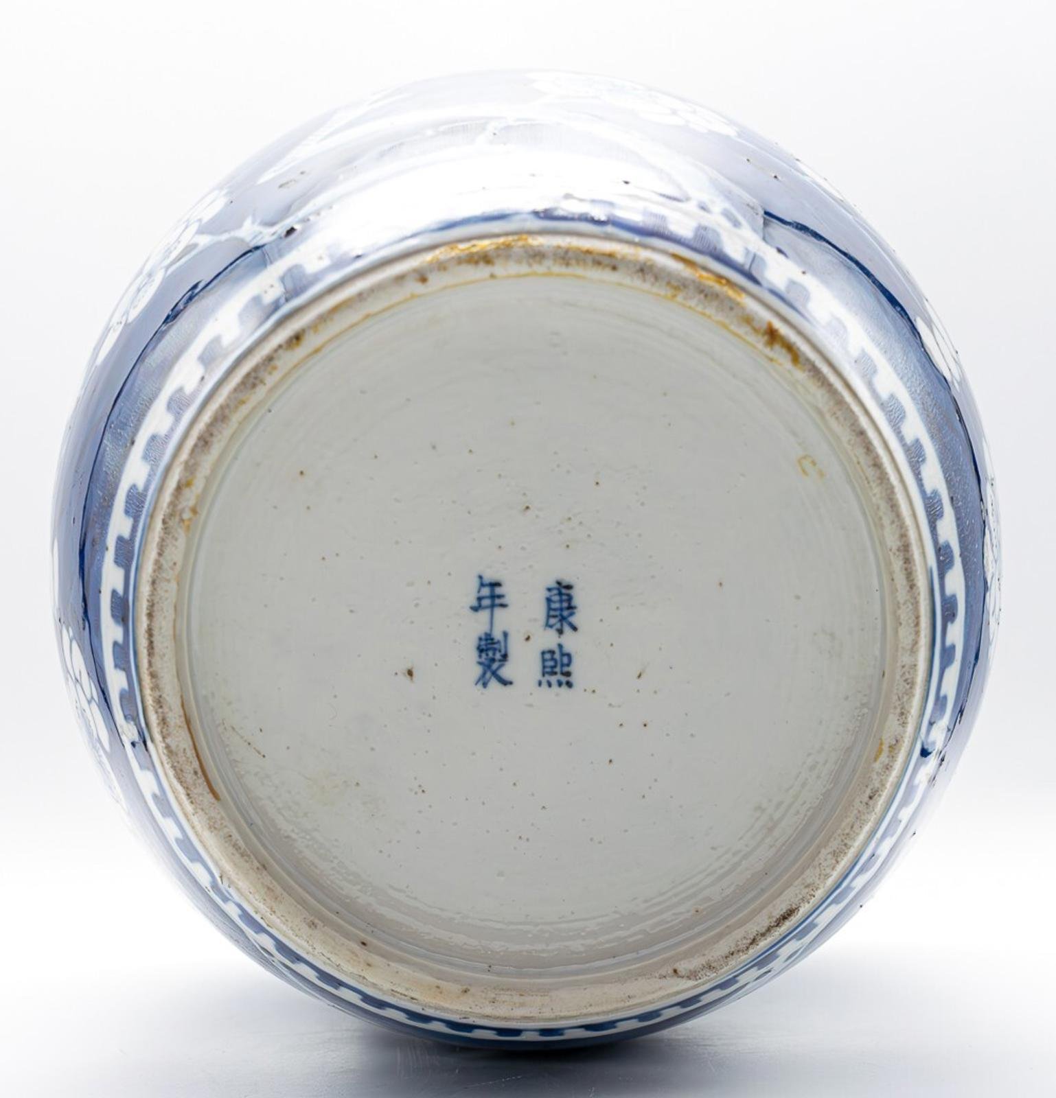 OTOAntiques Ltd.