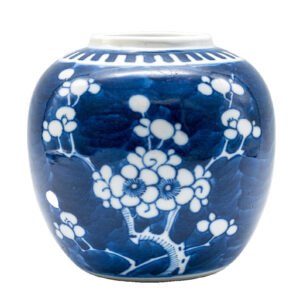 Chinese Guangxu Porcelain Blue Plum Flower Ginger Jar Qing Marked 19th Century