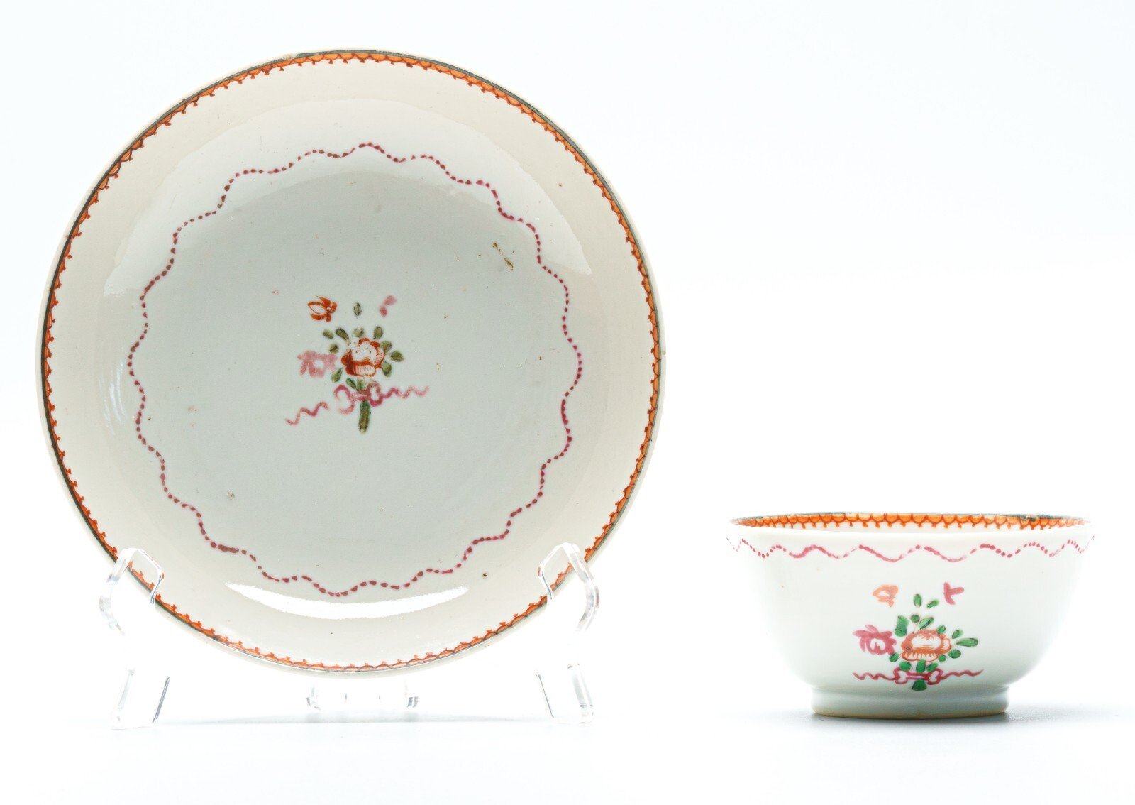 OTOAntiques Ltd.