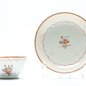 Chinese Porcelain Cup Saucer Famille Rose Flower Basket Qianlong Gilt Qing 18C