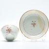 OTOAntiques Ltd.