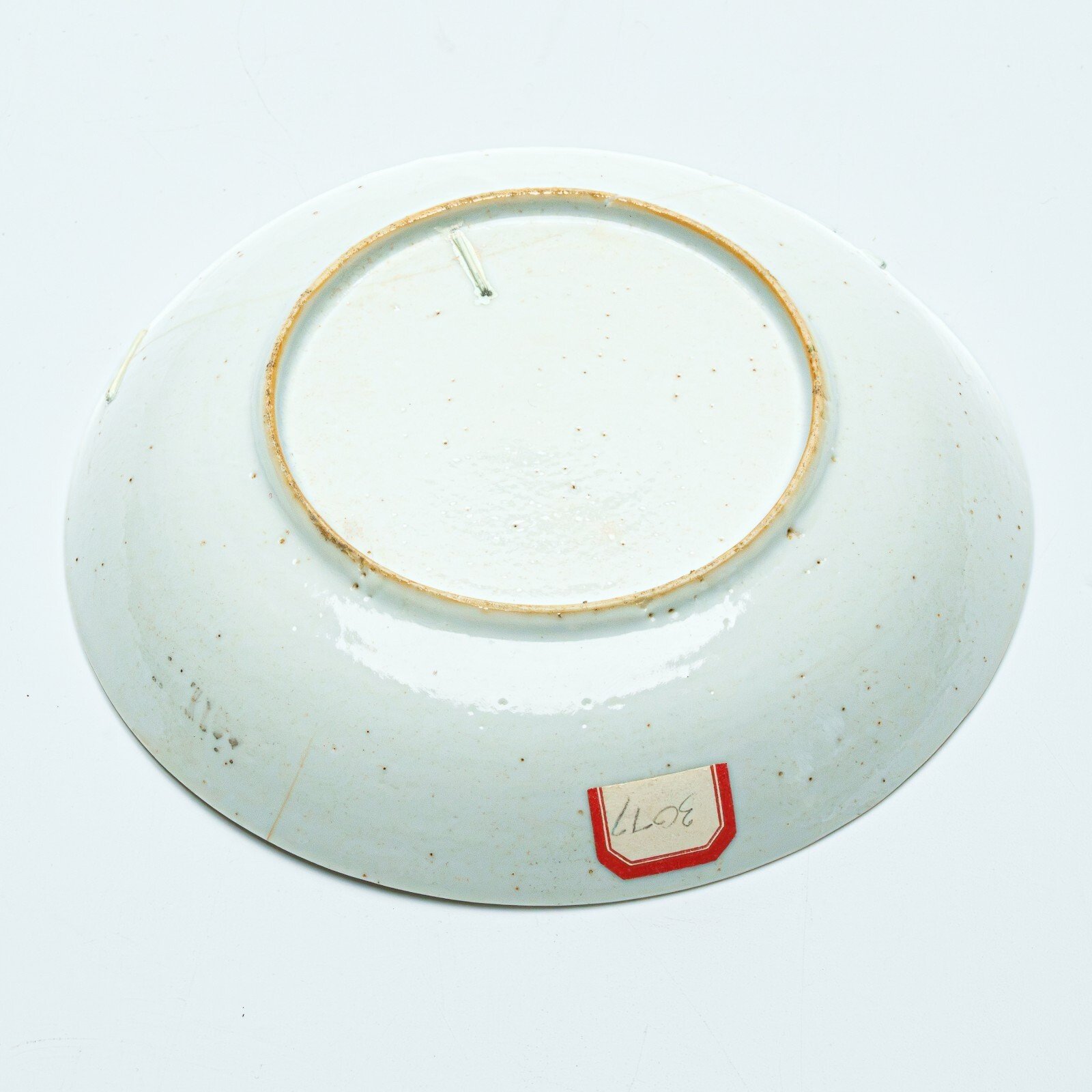 OTOAntiques Ltd.