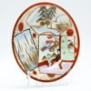 OTOAntiques Ltd.