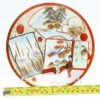 OTOAntiques Ltd.