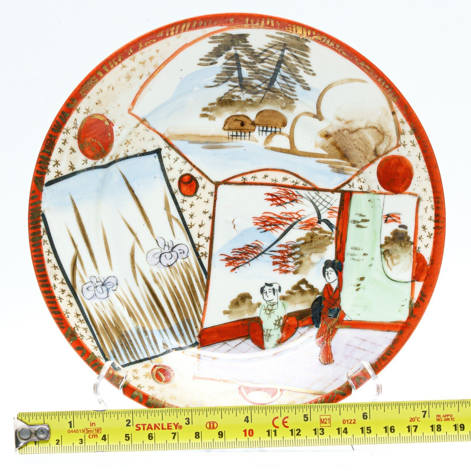 OTOAntiques Ltd.