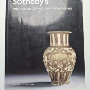 Sotheby's Catalogue Fine Chinese Ceramics & Works of Art July 2006 Auction