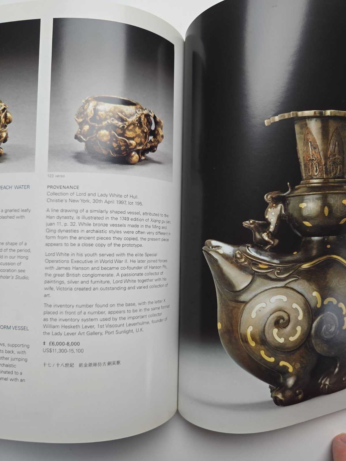 OTOAntiques Ltd.