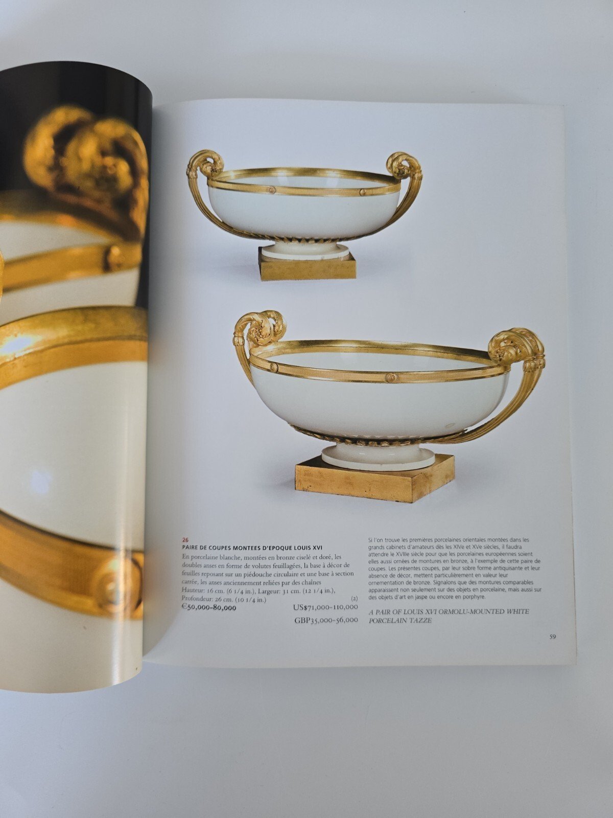 OTOAntiques Ltd.