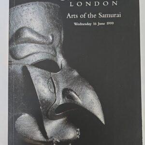 Christie's Arts of the Samurai Auction Catalog London 1999 Japanese Art Catalog