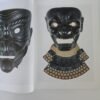 OTOAntiques Ltd.