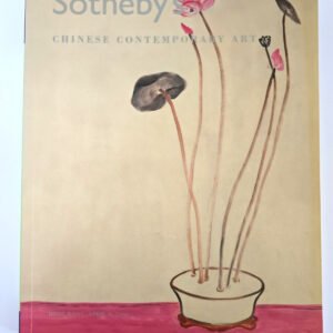 Sotheby's Hong Kong 20th Century Chinese Art October 6 2013 Auction Catalog