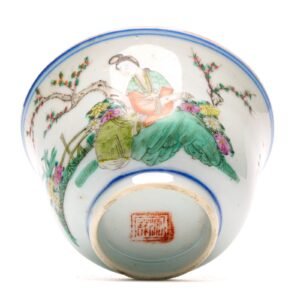 Chinese Porcelain Bowl Lady Poem Calligraphy Red Square Mark Republic 20C