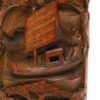 OTOAntiques Ltd.