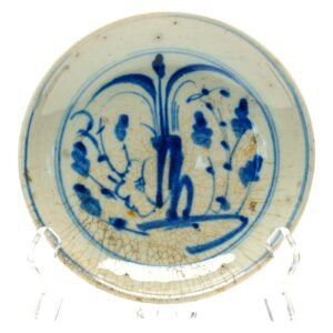 Chinese Porcelain Blue and White Provincial Kitchen Dish Qing 19th Century