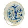 OTOAntiques Ltd.