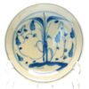OTOAntiques Ltd.