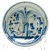 OTOAntiques Ltd.