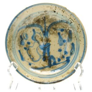 Chinese Porcelain Blue and White Provincial Kitchen Dish Qing 19th Century