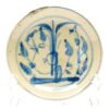 OTOAntiques Ltd.