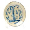 OTOAntiques Ltd.