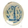 OTOAntiques Ltd.